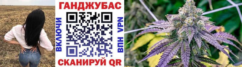 Наркошоп Славск Альфа ПВП АМФЕТАМИН ГАШ МЕФ