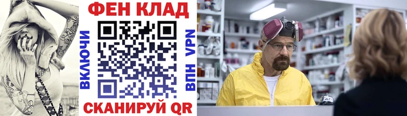 OMG зеркало  Славск  Amphetamine 97% 