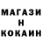 Amphetamine Розовый MF Dexterhead