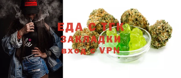 дмт Переславль-Залесский