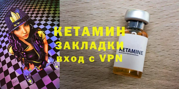 apvp Алексин