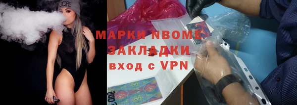 кристаллы Алзамай