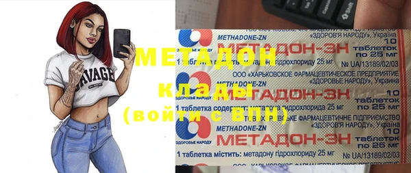 apvp Алексин