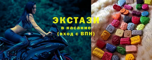 COCAINE Алексеевка