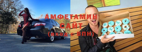 COCAINE Алексеевка