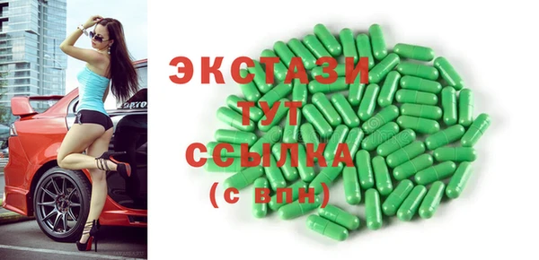 apvp Алексин